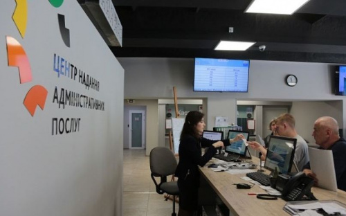 В мариупольском ЦПАУ начали оформлять ID-карты
