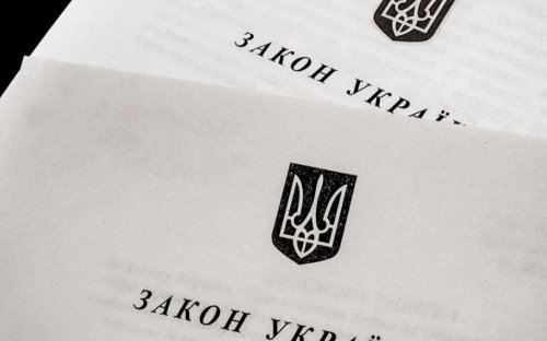 Президент внес два законопроекта о реинтеграции и особом статусе Донбасса