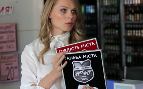Ольга Фреймут наградила Мариупольский технический лицей