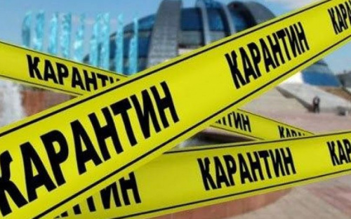 В Донецкой области усилили карантин: что запретили?