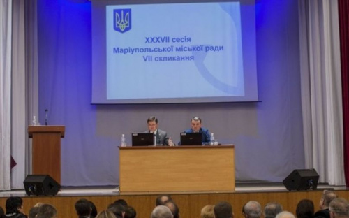 В Мариуполе стартовало второе пленарное заседание XXXVII сессии городского совета (ОНЛАЙН-ТРАНСЛЯЦИЯ)