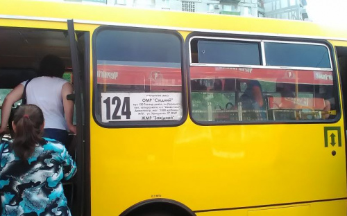 В Мариуполе пассажиры маршруток готовы митинговать из-за повышения тарифов на проезд до 6 грн. (ФОТО)