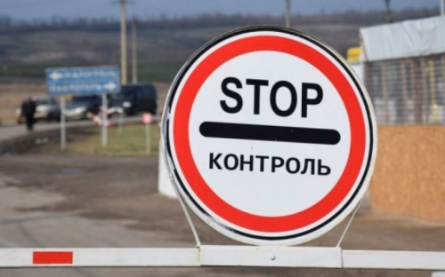 КПВВ под Мариуполем меняют график работы
