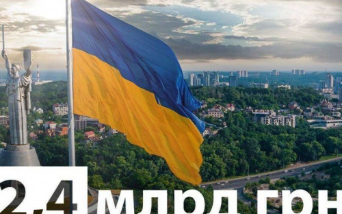 2,4 млрд грн предоставил на помощь Украине Ринат Ахметов