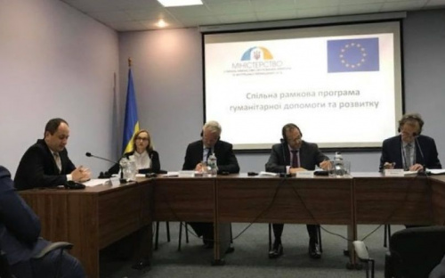 Мэр Мариуполя принял участие в разработке программы поддержки переселенцев (ФОТО)