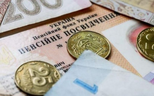 В Украине меняется порядок выплаты и доставки пенсий и денежной помощи