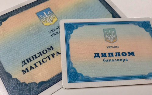 Як відновити документи про вищу освіту: поради від МОН України