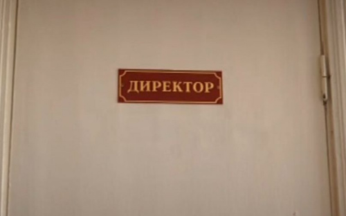 В Мариуполе 25 школ начнут учебный год с новыми директорами
