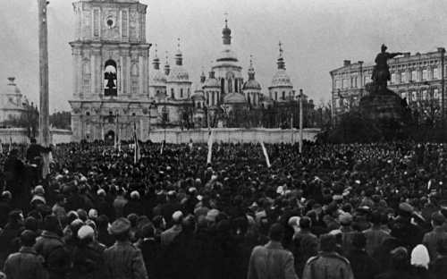 Мариуполь отмечает День Соборности. Как украинские земли объединились в одно государство?