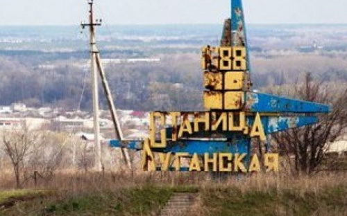 Отвод сил вблизи Станицы Луганской может начаться в конце ноября