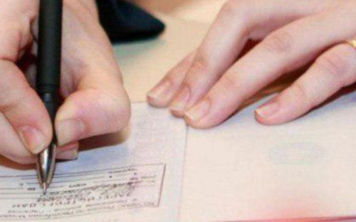 Онлайн-прописка может стать доступной для мариупольцев