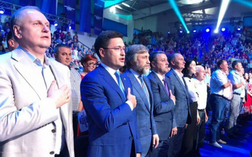 Мариупольцы выбирают мир! В городе стартовал Форум «Вместе к миру» (ОНЛАЙН ТРАНСЛЯЦИЯ)