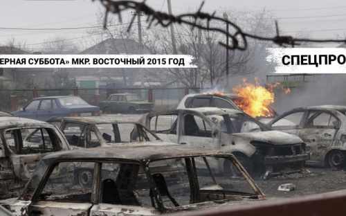 Врачи и спасатели Мариуполя рассказали, с чем столкнулись в день обстрела «Градами» (ФОТО)