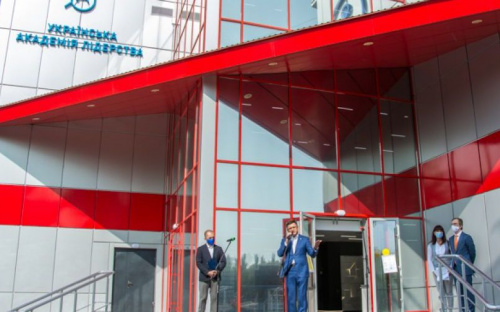 В Мариуполе открыли центр Украинской академии лидерства
