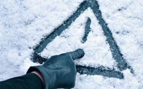 В Мариуполе пойдет мокрый снег и поднимется ветер. Донетчину предупреждают об опасности 