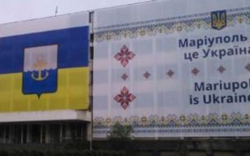 Переселенцы и мариупольцы встанут в электронную очередь Пенсионного фонда в новом фронт-офисе