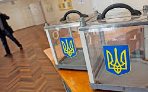 Президентские выборы - 2019: Рада назначила дату