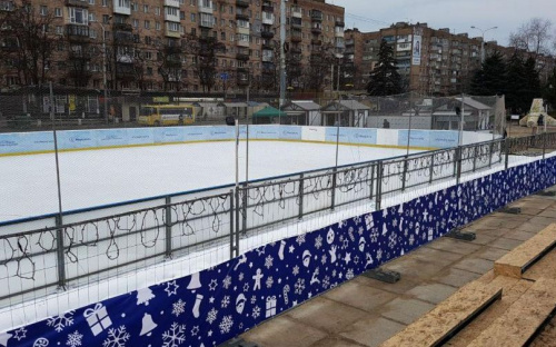 Ледовый каток в Мариуполе практически готов к открытию (ФОТОФАКТ)