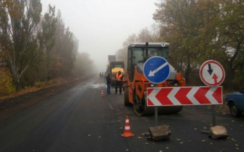 Дорогу Мариуполь-Запорожье отремонтируют за 682 млн грн.