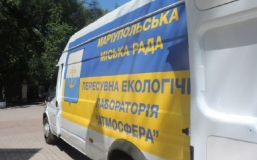 В Мариуполе увеличат технические возможности и штат передвижной эколаборатории (ФОТО)