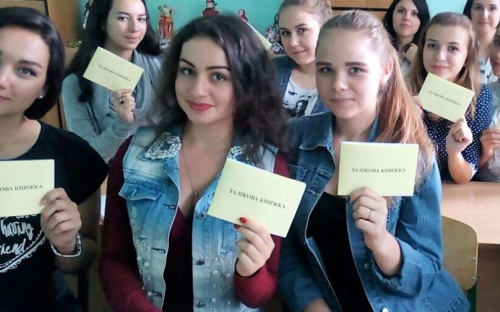 По итогам вступительной кампании в Мариупольский госуниверситет зачислено более 1200 студентов (ФОТО)