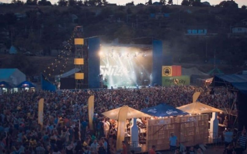 Успей купить: ожидается подорожание билетов на MRPL City Festival