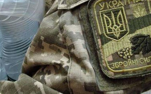 Донетчина перечислила на поддержку ВСУ более 80 млн грн
