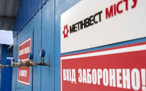 Металлурги передали в медучреждения Мариуполя и Покровска более 340 тонн жидкого кислорода