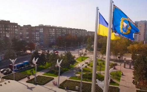 Мариупольцы поздравили Украину с Днем Независимости