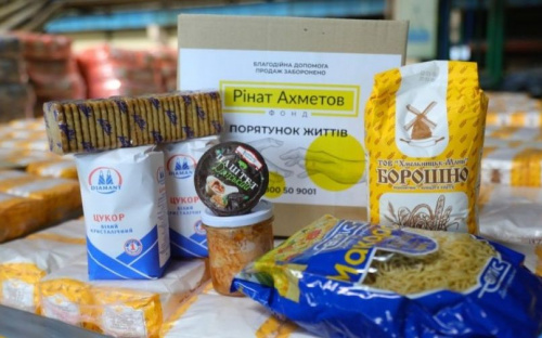 Для пострадавших от войны украинцев вдвое увеличат объём продуктовой помощи
