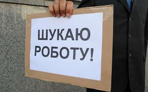 Переселенцы стараются искать работу в Донецкой области