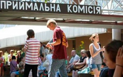 В Мариуполе 11 университетов проведут День открытых дверей для выпускников Крыма и неподконтрольных территорий Донбасса