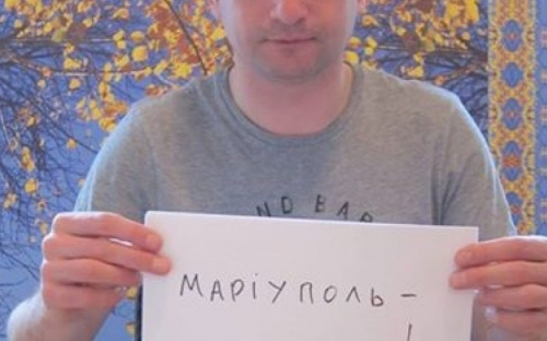Писатель Сергей Жадан выступил против транспортной изоляции Мариуполя