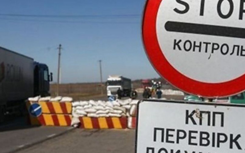КПВВ Донбасса готовят к открытию: названа дата
