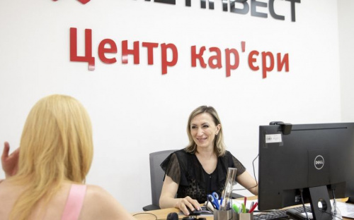 Все вакансии Группы Метинвест теперь в едином Центре карьеры