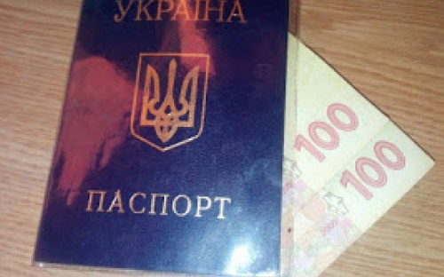 Под Мариуполем получить пропуск на оккупированные территории пытаются за взятки