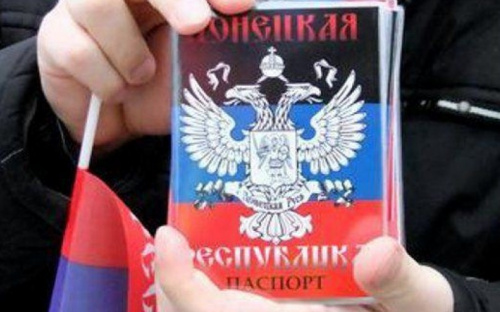 Под Мариуполем задержали прокурора с паспортом «Кабана»