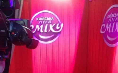 Поддержите мариупольскую команду «MRPL.CITY» на «Лиге Смеха» (онлайн-трансляция)