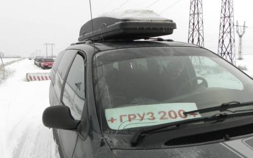 Погибших под Мариуполем украинских бойцов доставили в Днепр