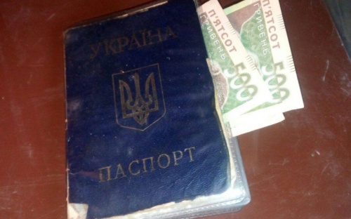 Пограничникам под Мариуполем дважды предлагали взятку
