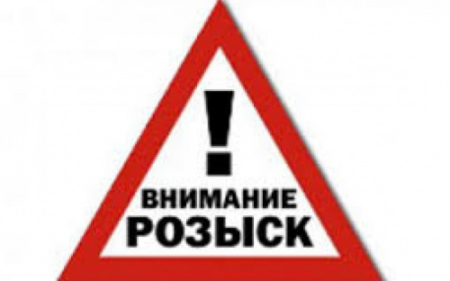 Полицейские Мариуполя  ищут 14-летнего школьника, которого мог вывезти на временно оккупированную территорию отец