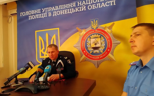 Полиция Мариуполя объявляет набор на должность следователей