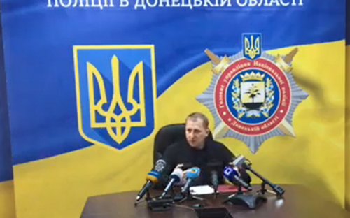 Полиция установила личности всех блокировщиков дороги в Донецкой области, - Аброськин