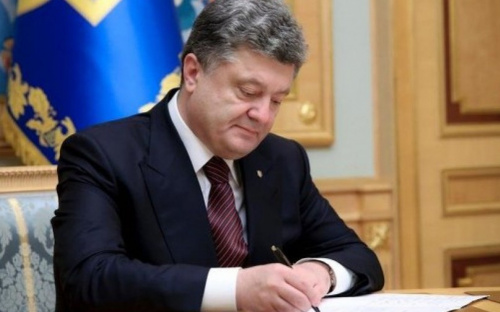 Порошенко одобрил увеличение пошлины на экспорт лома черных металлов