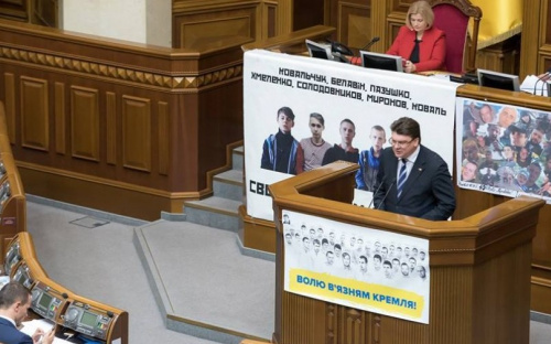 После скандального матча мариупольского ФК «Ильичевец» ВР поддержала конвенцию о коррупции в спорте