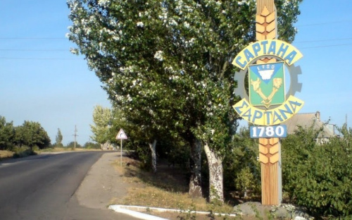 Поврежденные дома в Сартане восстановили в рекордные сроки, - мэр