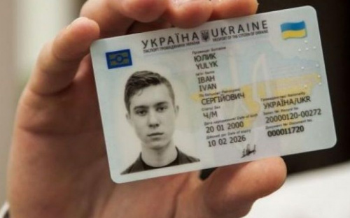Паспортная проблема переселенцев из Донбасса: как получить прописку?