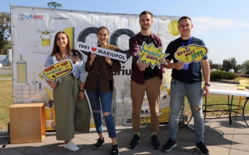 Мариуполь стал центром развития IT в регионе