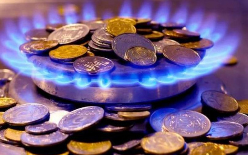 Сколько мариупольцы заплатят за газ в феврале
