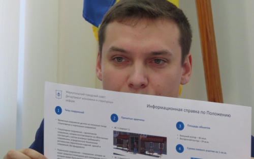 Предприниматели Мариуполя потребовали у властей снизить оплату за торговлю в городе (ФОТО+ВИДЕО)